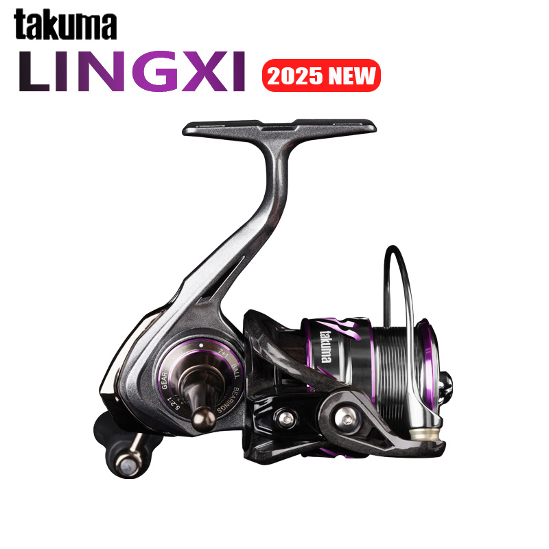 Daiwa Reel Fuego - TAKUMA 2025 nuevo carrete giratorio LINGXI