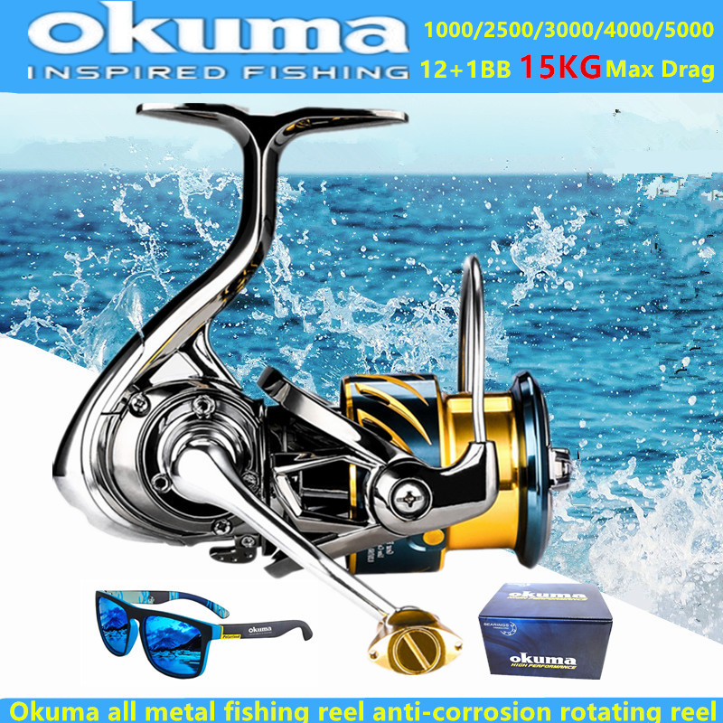 Carrete de Pesca Okuma Totalme - Abu Garcia Reel Max reseña y precio