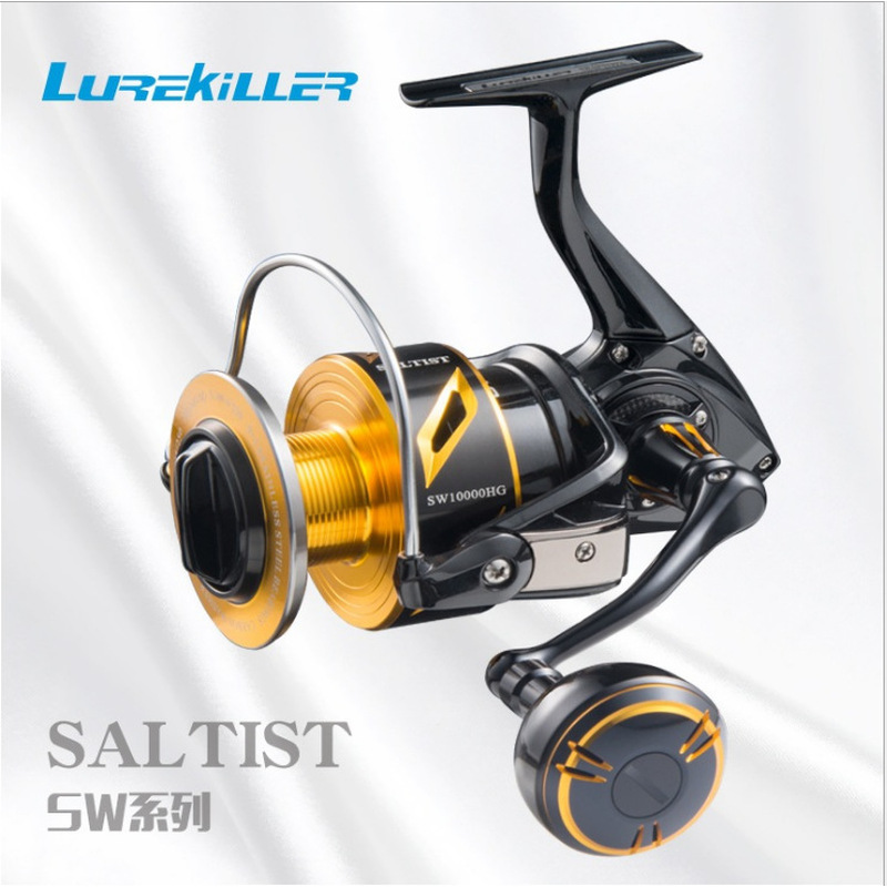 Carrete de Pesca Lurekiller de - Abu Garcia Reel Max reseña y precio