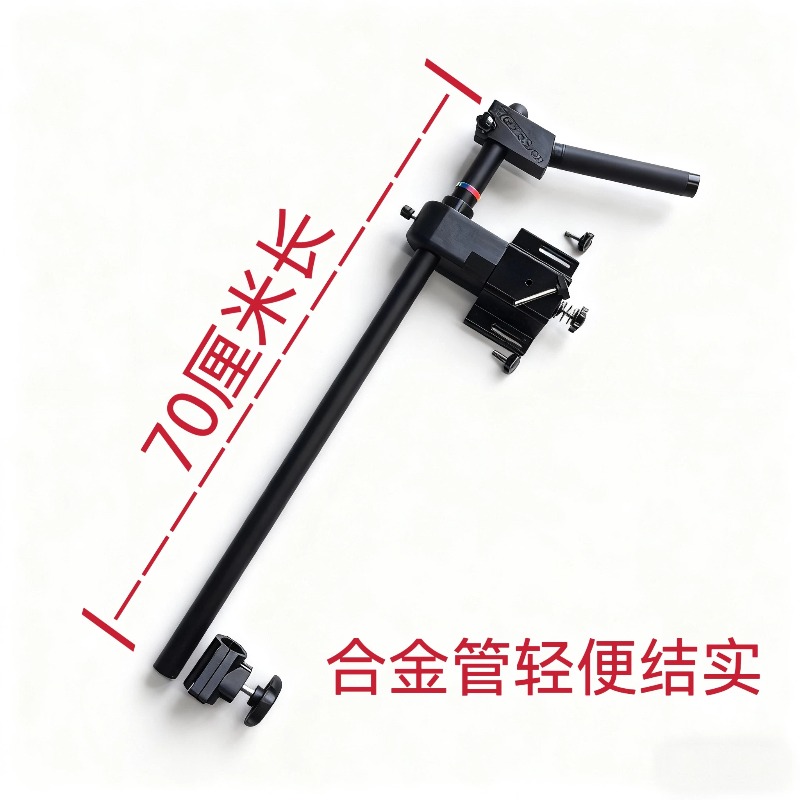 Soporte Desmontable de Metal p - Fishing Kayak Fish Finder Mount reseña y precio