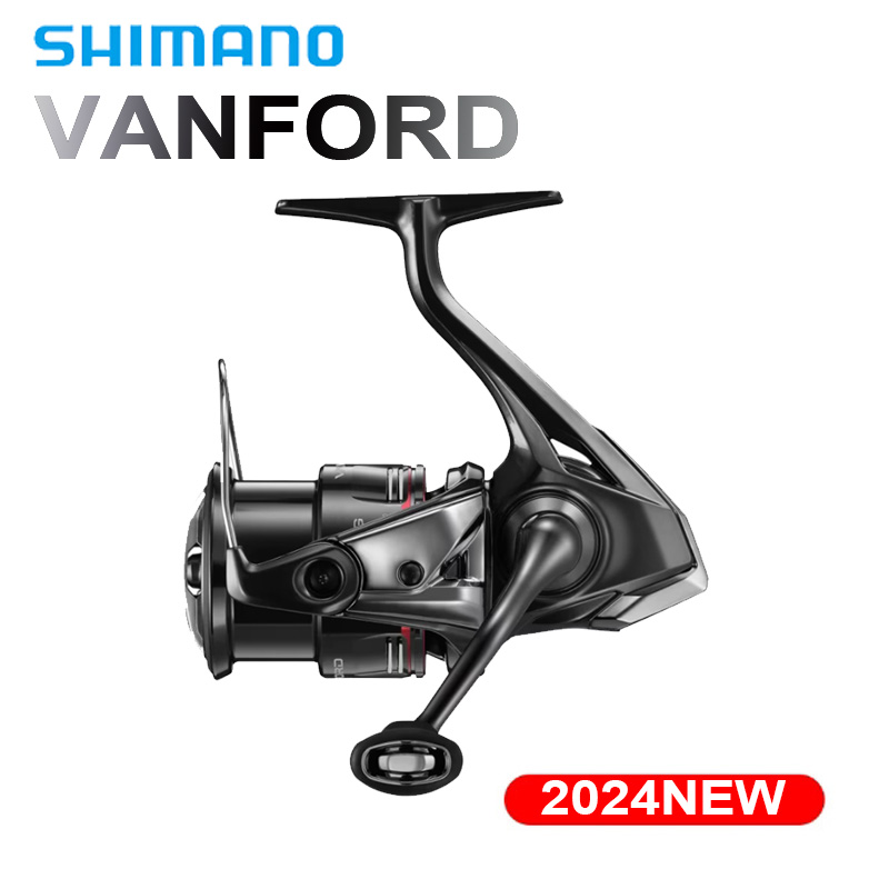 2024 nuevo carrete de pesca gi - Shimano Reel Sienna reseña y precio
